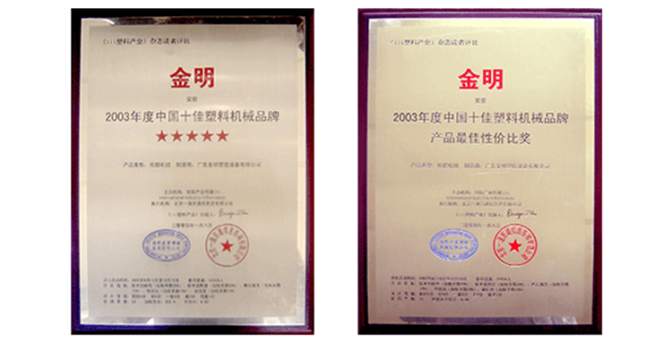 <br />
<b>Notice</b>: Undefined index: pic_alt in <b>/home/jmjj/public_html/about_brand.php</b> on line <b>64</b><br />
<br />
<b>Notice</b>: Undefined index: pic_alt in <b>/home/jmjj/public_html/about_brand.php</b> on line <b>64</b><br />
2003年