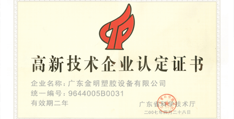 <br />
<b>Notice</b>: Undefined index: pic_alt in <b>/home/jmjj/public_html/about_brand.php</b> on line <b>64</b><br />
<br />
<b>Notice</b>: Undefined index: pic_alt in <b>/home/jmjj/public_html/about_brand.php</b> on line <b>64</b><br />
2007年