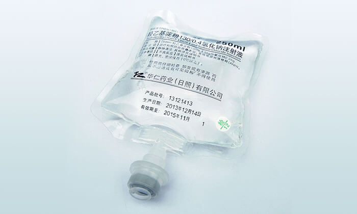 Medical Grade Film